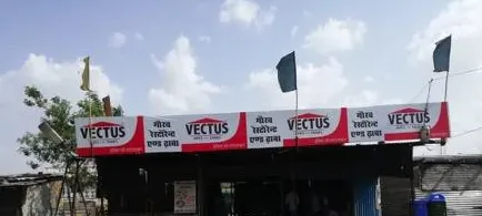 Vectus branding applied to a highway dhaba in Madhya Pradesh.